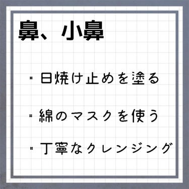 アーモンド効果/グリコ/ドリンクを使ったクチコミ（2枚目）