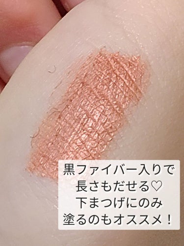 MAYBELLINE NEW YORK ラッシュニスタ Nのクチコミ「
数量限定！コッパーオレンジ🍊

こすれに強いのにお湯でするんっとオフできる♡



今回はL.....」（3枚目）