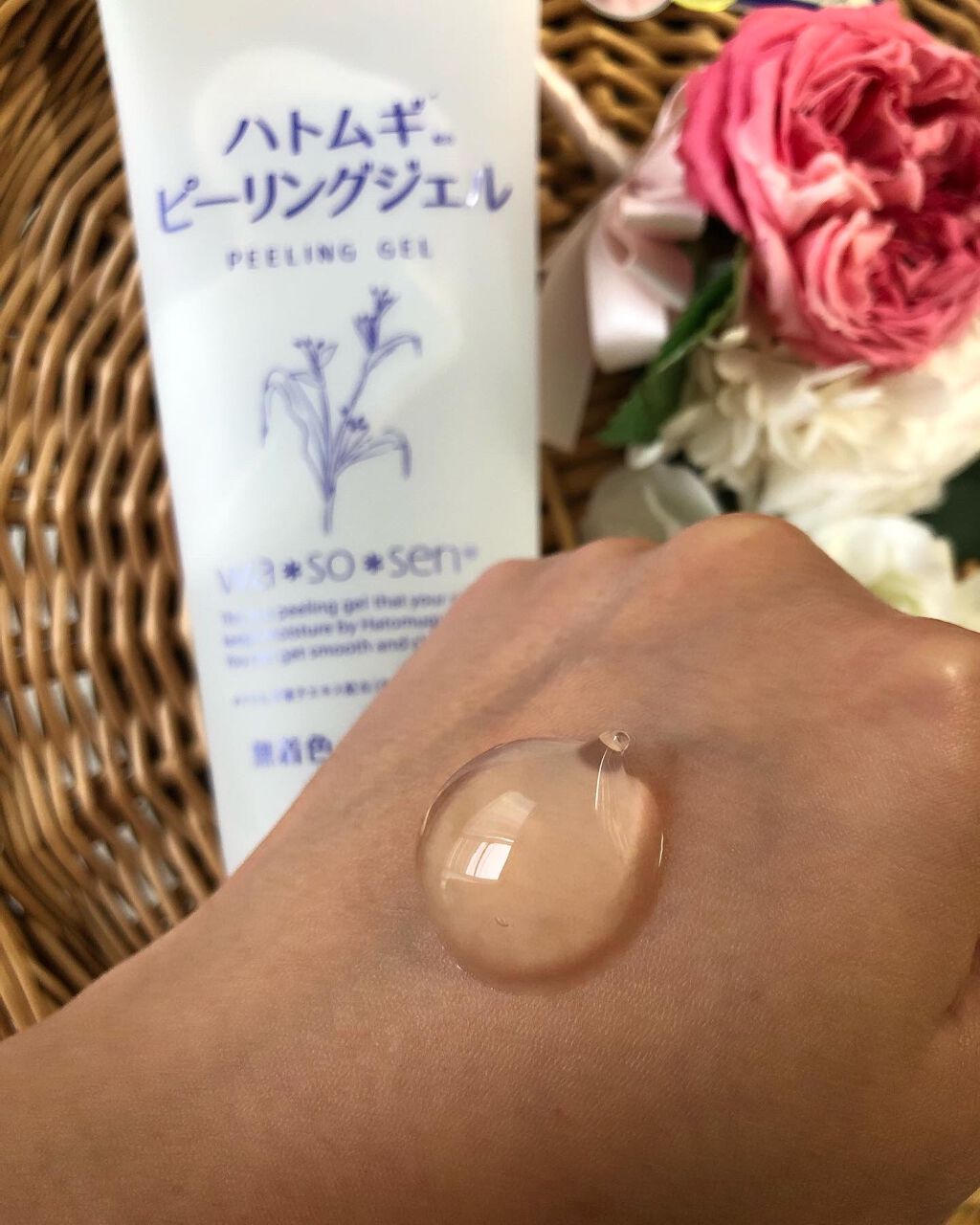 きみちゃん☺︎ on LIPS 「wasosenハトムギピーリングジェル200g・770円/税込..」(2枚目)