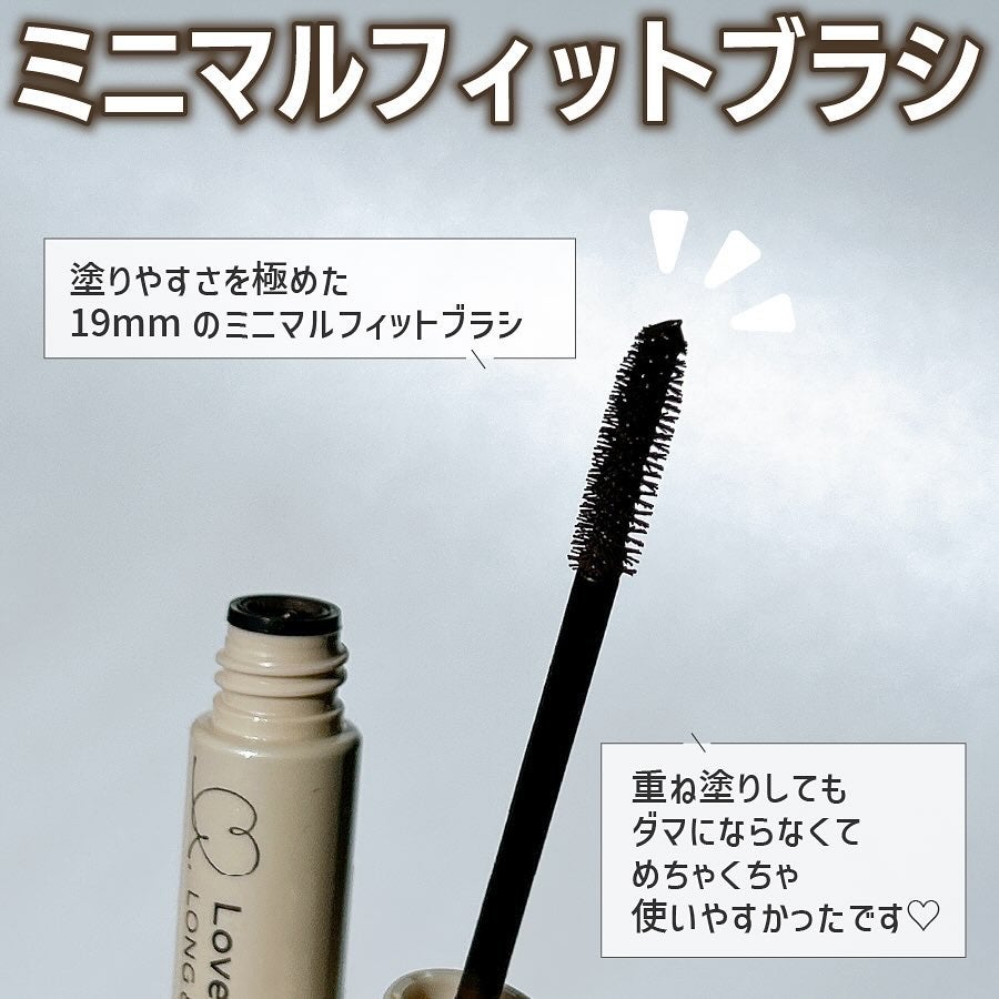 オールラッシュ マスク ロング&セパレート<マスカラ>/ラブ・ライナー/マスカラを使ったクチコミ(3枚目)