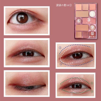 クリーミータッチライナー/キャンメイク/ジェルアイライナーを使ったクチコミ(2枚目)