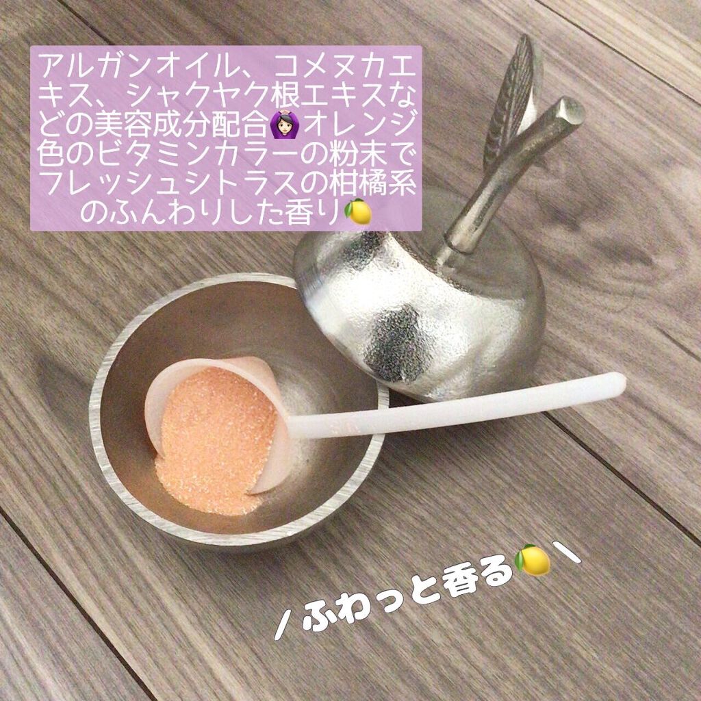 ビタミンＣ誘導体配合入浴料/amproom/保湿系入浴剤を使ったクチコミ（2枚目）