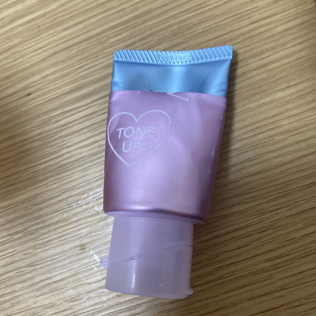 ビオレUV アクアリッチ トーンアップエッセンス/ビオレ/日焼け止めローションを使ったクチコミ（1枚目）