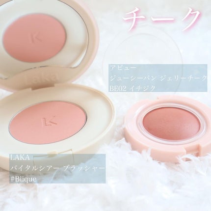 ブラック クッション/HERA/クッションファンデーションを使ったクチコミ(5枚目)