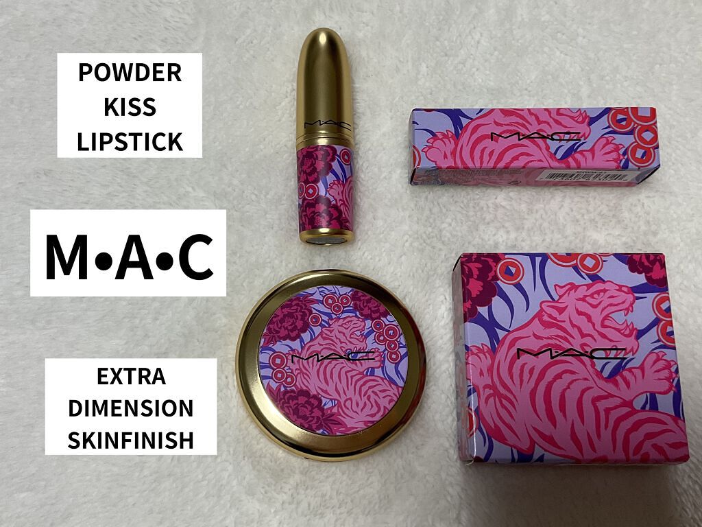 パウダーキス リップスティック/M・A・C/口紅を使ったクチコミ（1枚目）