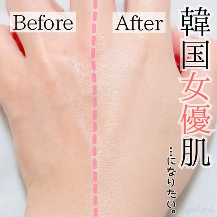 UVミストクッション/HERA/クッションファンデーションを使ったクチコミ(4枚目)