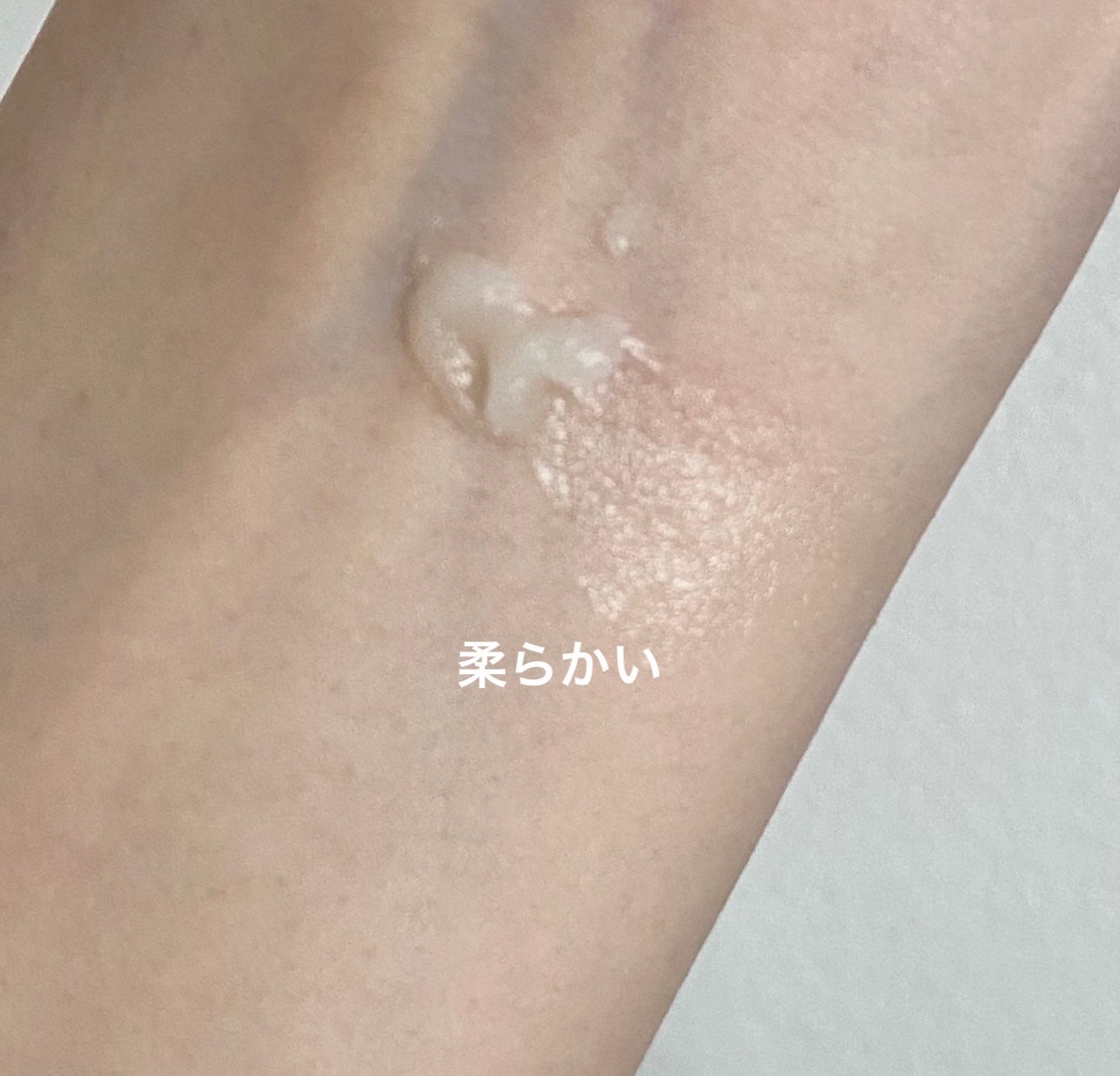 NATURAL BALM くるみ /KINOS/ヘアバームを使ったクチコミ(3枚目)