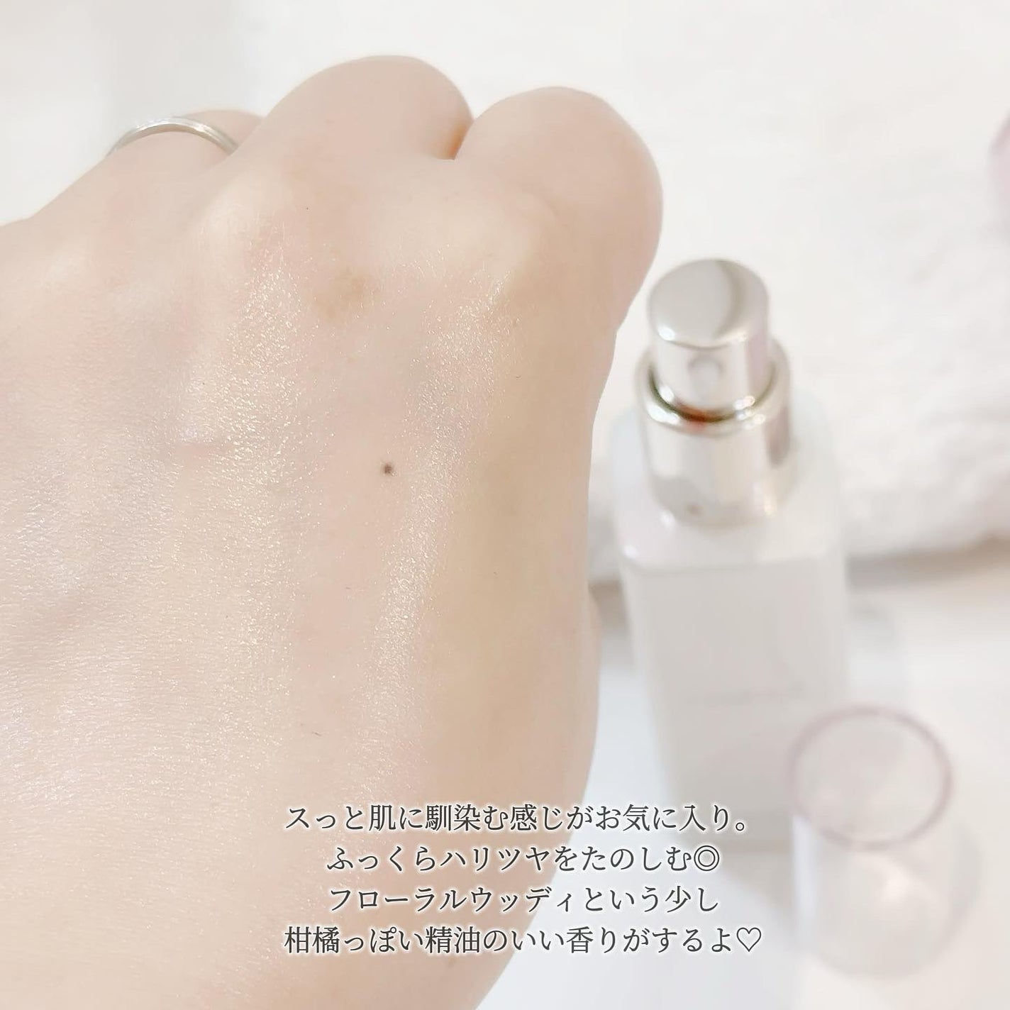 グロウドロップス/FEMMUE/美容液を使ったクチコミ(3枚目)