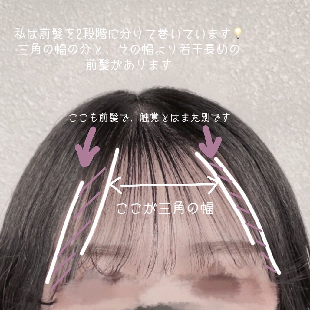 柳屋 あんず油/柳屋あんず油/ヘアオイルを使ったクチコミ(2枚目)