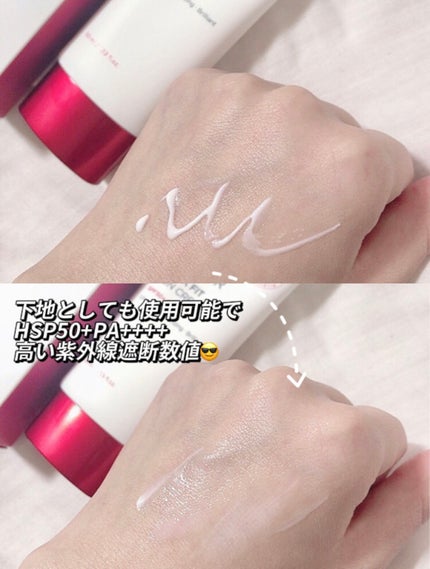 マスクフィットサンクリーム/TIRTIR(ティルティル)/日焼け止めクリームを使ったクチコミ(3枚目)