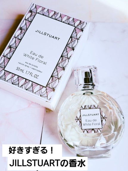 ジルスチュアート オード ホワイトフローラル/JILL STUART/香水(レディース)を使ったクチコミ(1枚目)