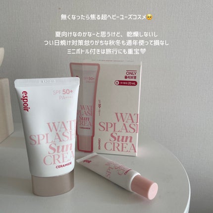 ウォータースプラッシュサンクリーム セラミド/espoir/日焼け止めクリームを使ったクチコミ(5枚目)