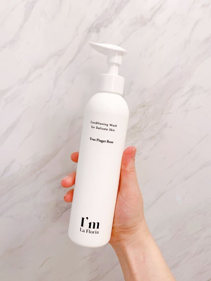 デリケートボディウォッシュN/I'm La Floria(アイム ラ フロリア)/デリケートゾーンケアを使ったクチコミ(3枚目)