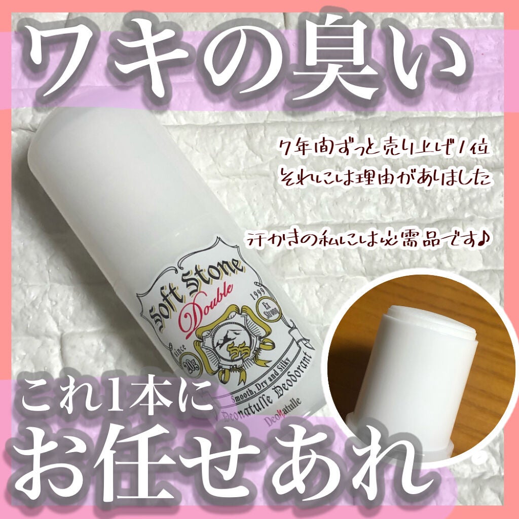 è¬çšãœããã¹ããŒã³ïŒ·/ããªããã¥ã¬/ããªãã©ã³ãã»å¶æ±å€ã䜿ã£ãã¯ãã³ãïŒ1æç®ïŒ