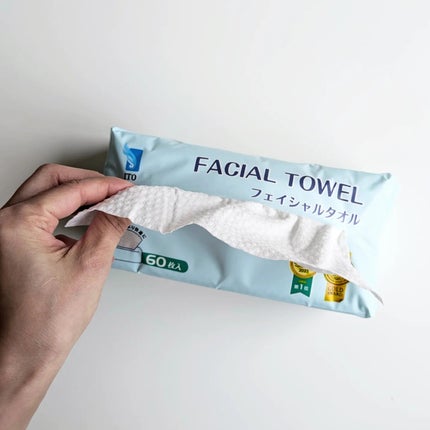 ITOフェイシャルタオル/ITO/クレンジングタオルを使ったクチコミ(5枚目)