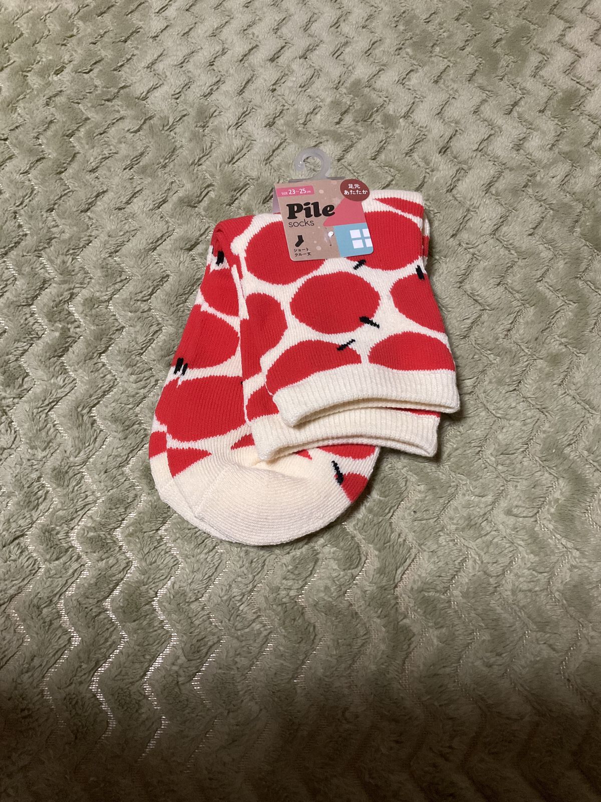 を使ったクチコミ（1枚目）