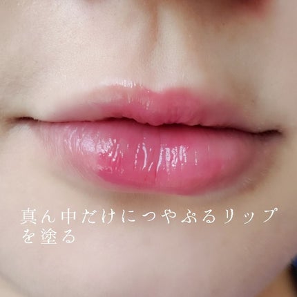 つやぷるリップR/b idol/口紅を使ったクチコミ(3枚目)