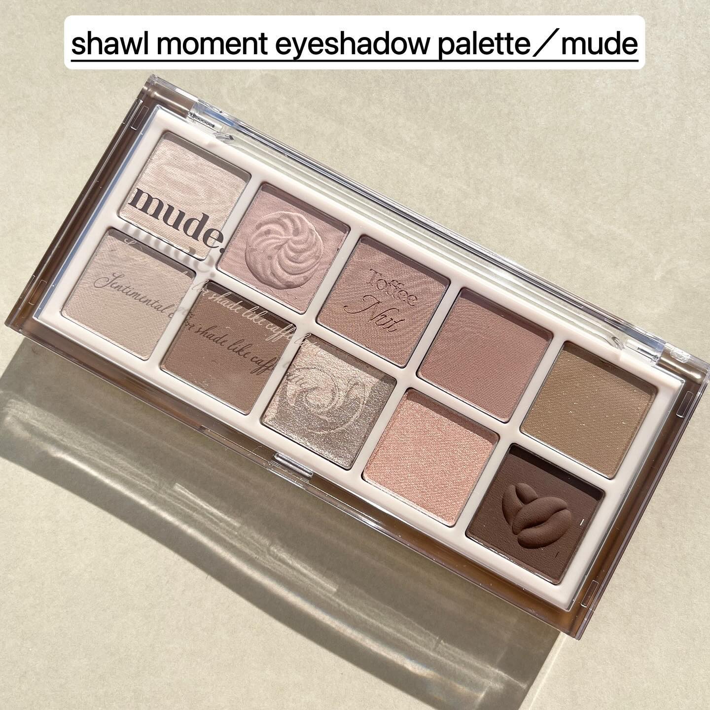 MDショールモーメント アイシャドウパレット/mude./アイシャドウパレットを使ったクチコミ（2枚目）