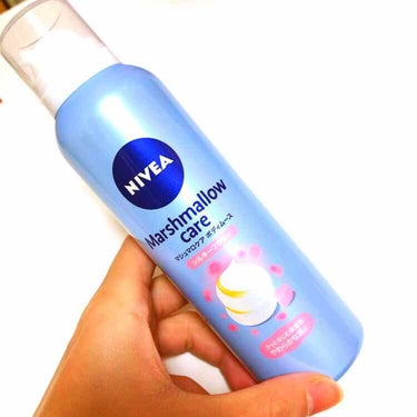 🕺NIVEA マシュマロケア ボディムース🕺

前々からずっと気になっていたのですが
Twitterで「ヤバい成分が入ってるんじゃないかってくらい肌がしっとりする」って投稿を見て
やっぱり買おう！って思