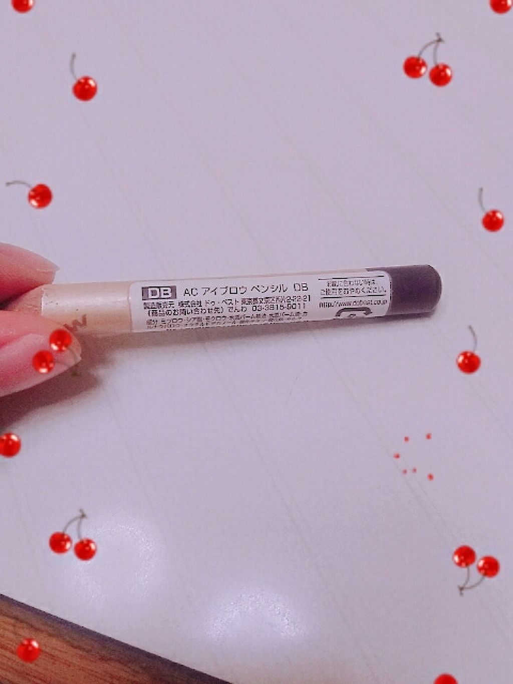 AC アイブロウペンシル/AC MAKEUP/アイブロウペンシルを使ったクチコミ(1枚目)