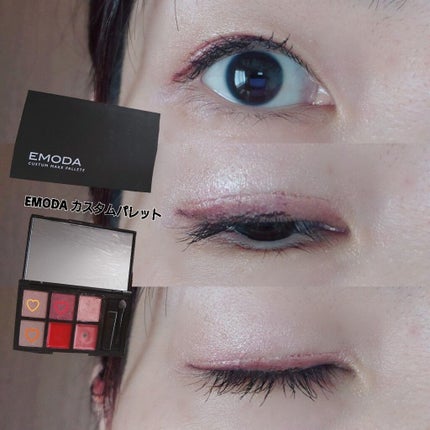 ボリューム エクスプレス ハイパーカール ウォータープルーフ N/MAYBELLINE NEW YORK/マスカラを使ったクチコミ(2枚目)