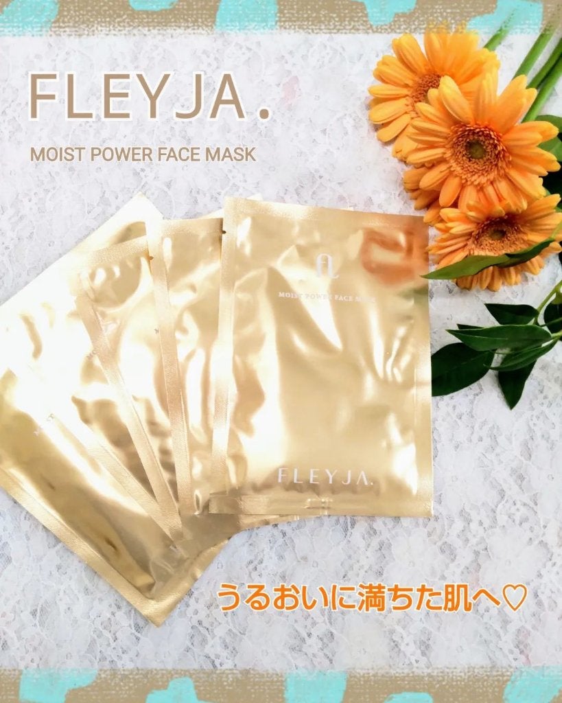 モイストパワーフェイスマスク/FLEYJA/シートマスク・パックを使ったクチコミ(1枚目)