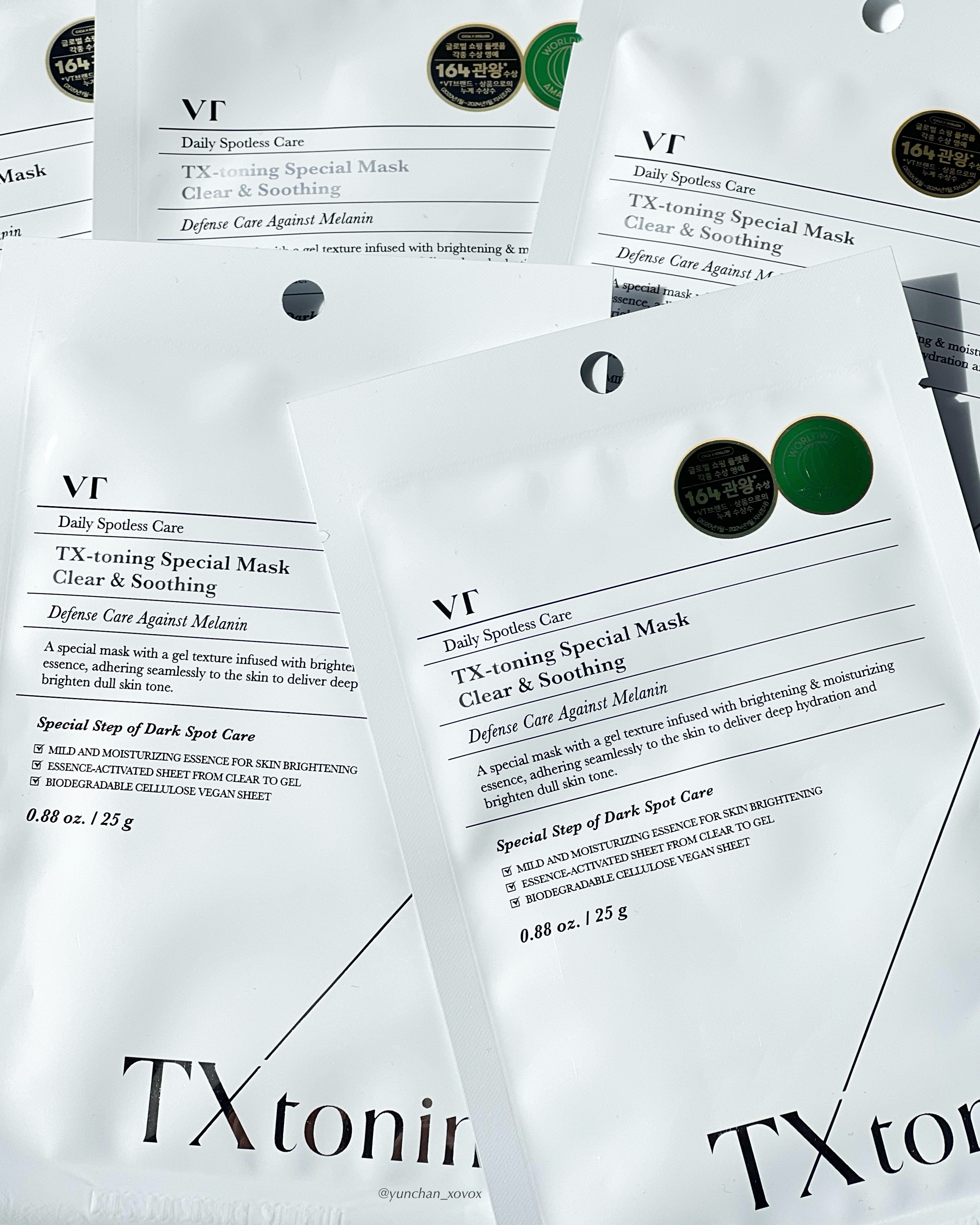 TXトーニングエッセンス2000/VT/美容液を使ったクチコミ（3枚目）