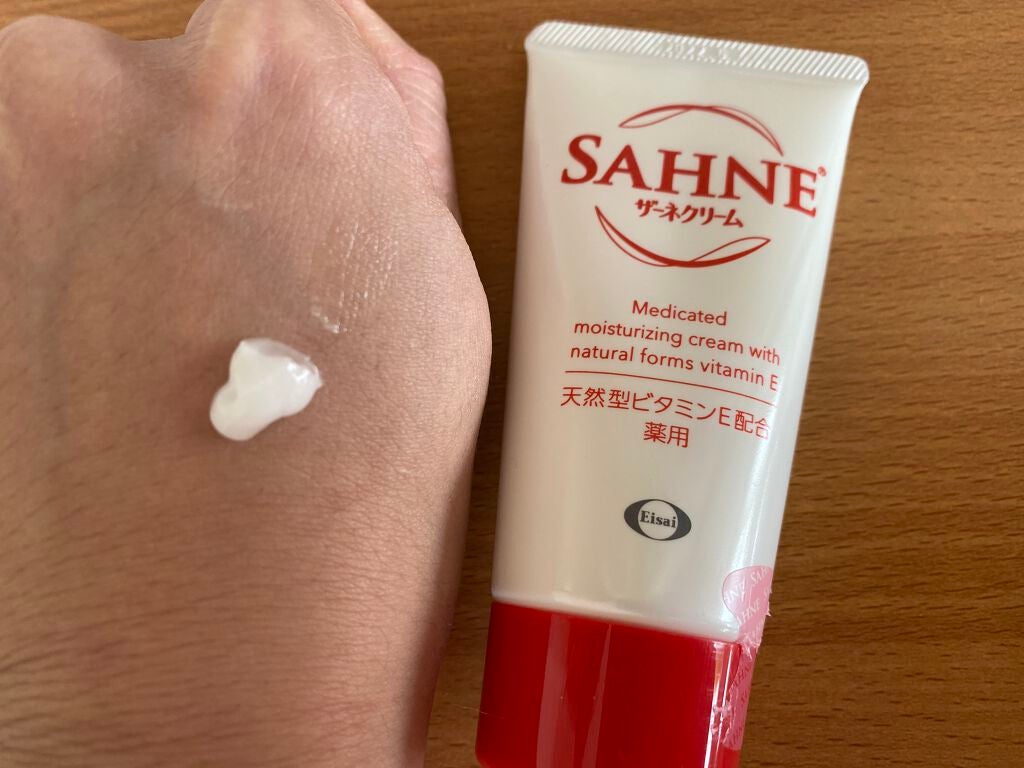 ザーネクリーム/ザーネ/ボディクリームを使ったクチコミ(2枚目)