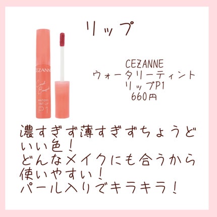 エッセンスインヘアミルク/オルビス/ヘアミルクを使ったクチコミ(5枚目)