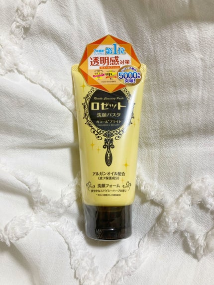 ロゼット 洗顔パスタ ガスールブライト/ロゼット/洗顔フォームを使ったクチコミ(1枚目)