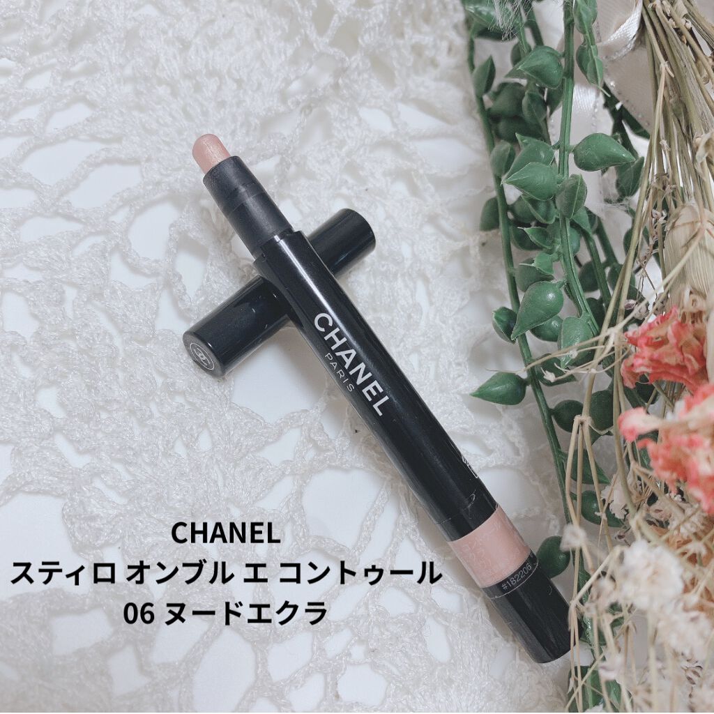 スティロ オンブル エ コントゥール 6 ヌード エクラ/CHANEL/スティックアイシャドウを使ったクチコミ（1枚目）