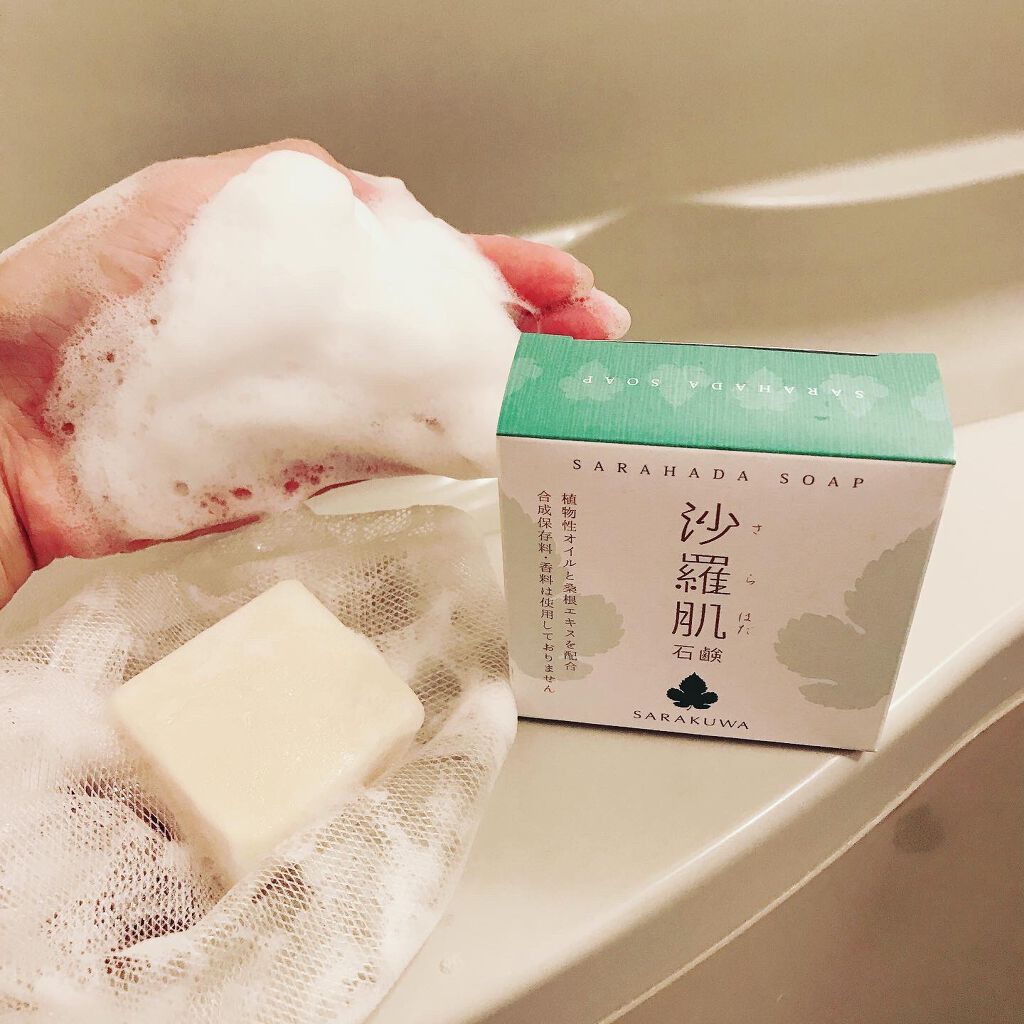沙羅肌石鹸/丸菱/洗顔石鹸を使ったクチコミ(4枚目)