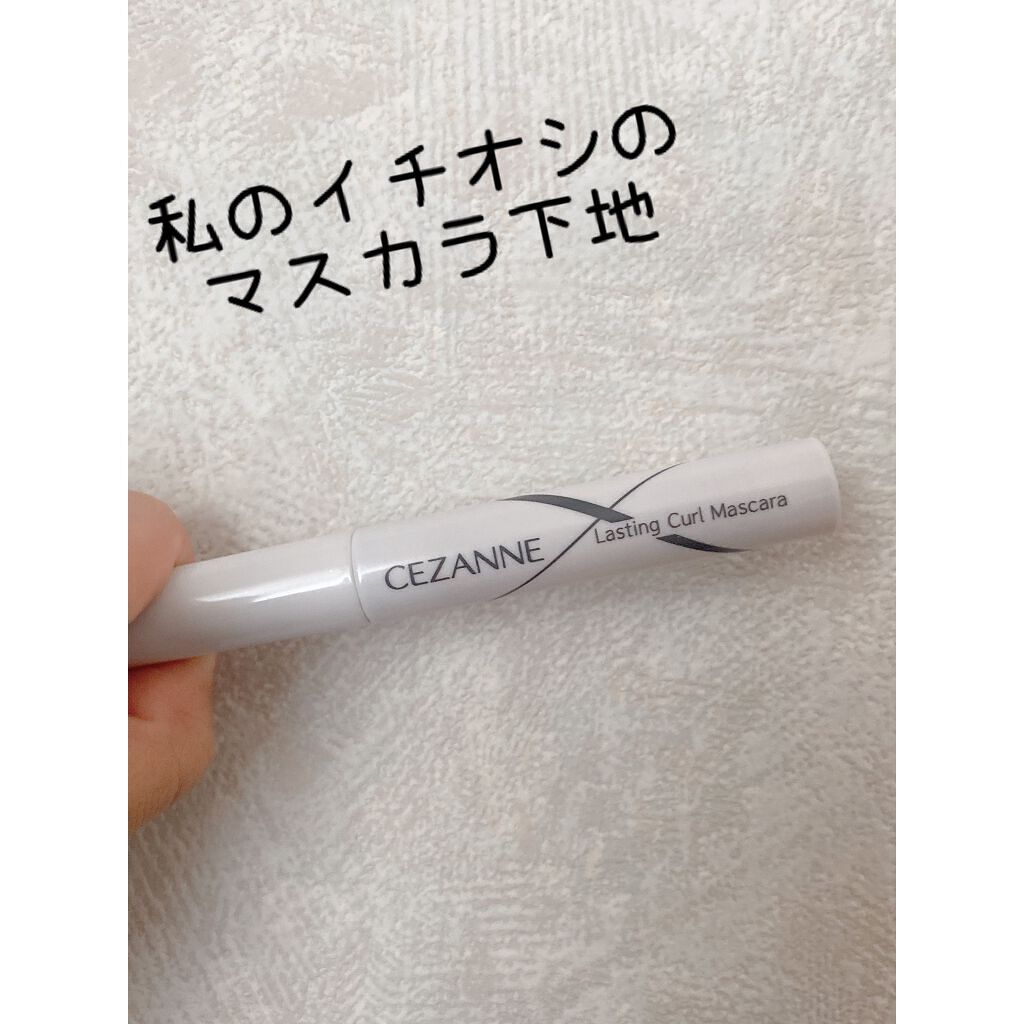 ⭐︎私のイチオシのマスカラ下地⭐︎
📌好きなところ
☑︎5〜6時間経ってもまつ毛が上がりっぱなし👀
☑︎コームだからまつ毛をセパレートできる。
☑︎液体がクリアだからマスカラ無しでも自然。

📌残念なところ
☑︎今のところは無し。

