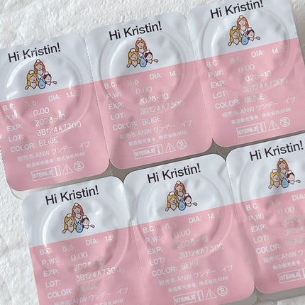 One & Only Kristin/Hapa kristin/カラーコンタクトレンズを使ったクチコミ(4枚目)