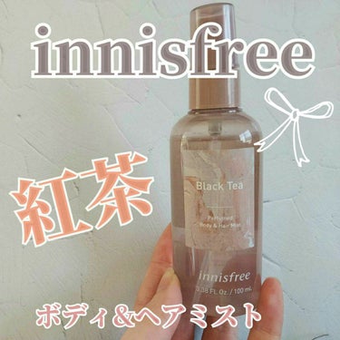 パフュームド ボディ＆ヘアミスト/innisfree/香水(その他)を使ったクチコミ（1枚目）