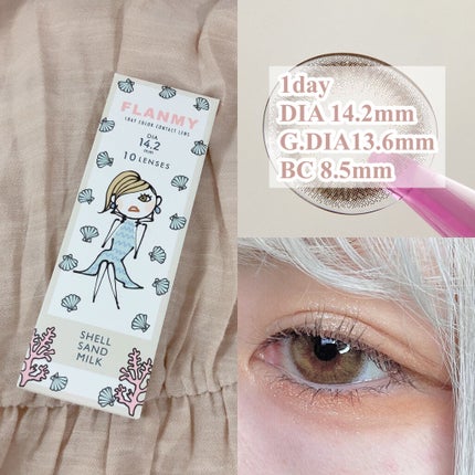 FLANMY 1day/FLANMY/ワンデー(1DAY)カラコンを使ったクチコミ(3枚目)