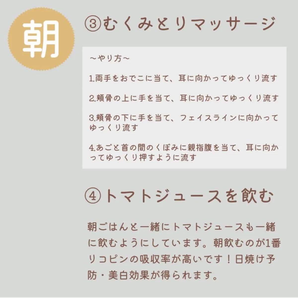 美脚ロング/SLIMWALK/着圧ソックス・レギンスを使ったクチコミ（3枚目）