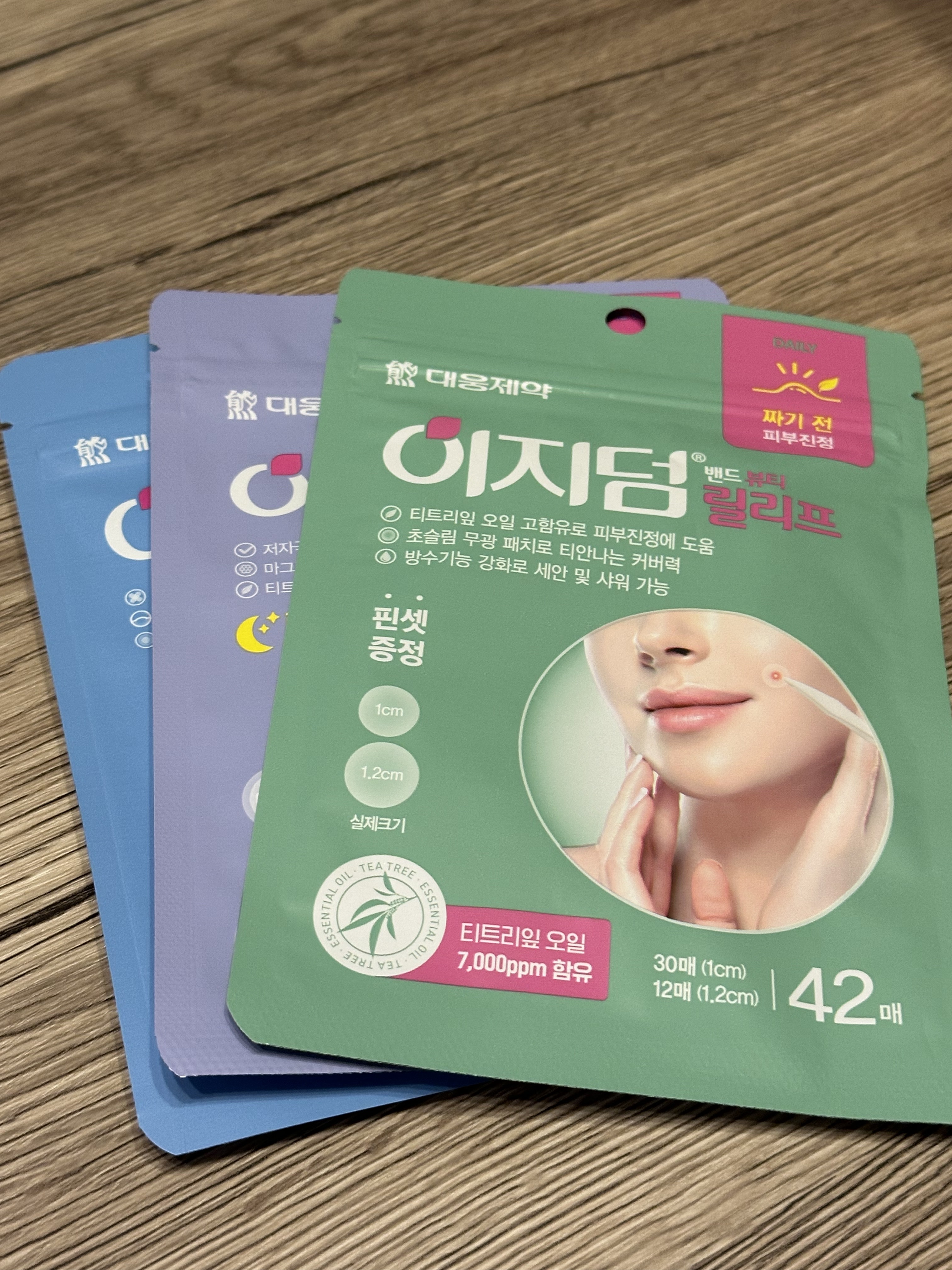 ビューティー スポットパッチ/イージーダムビューティー/にきびパッチを使ったクチコミ（1枚目）