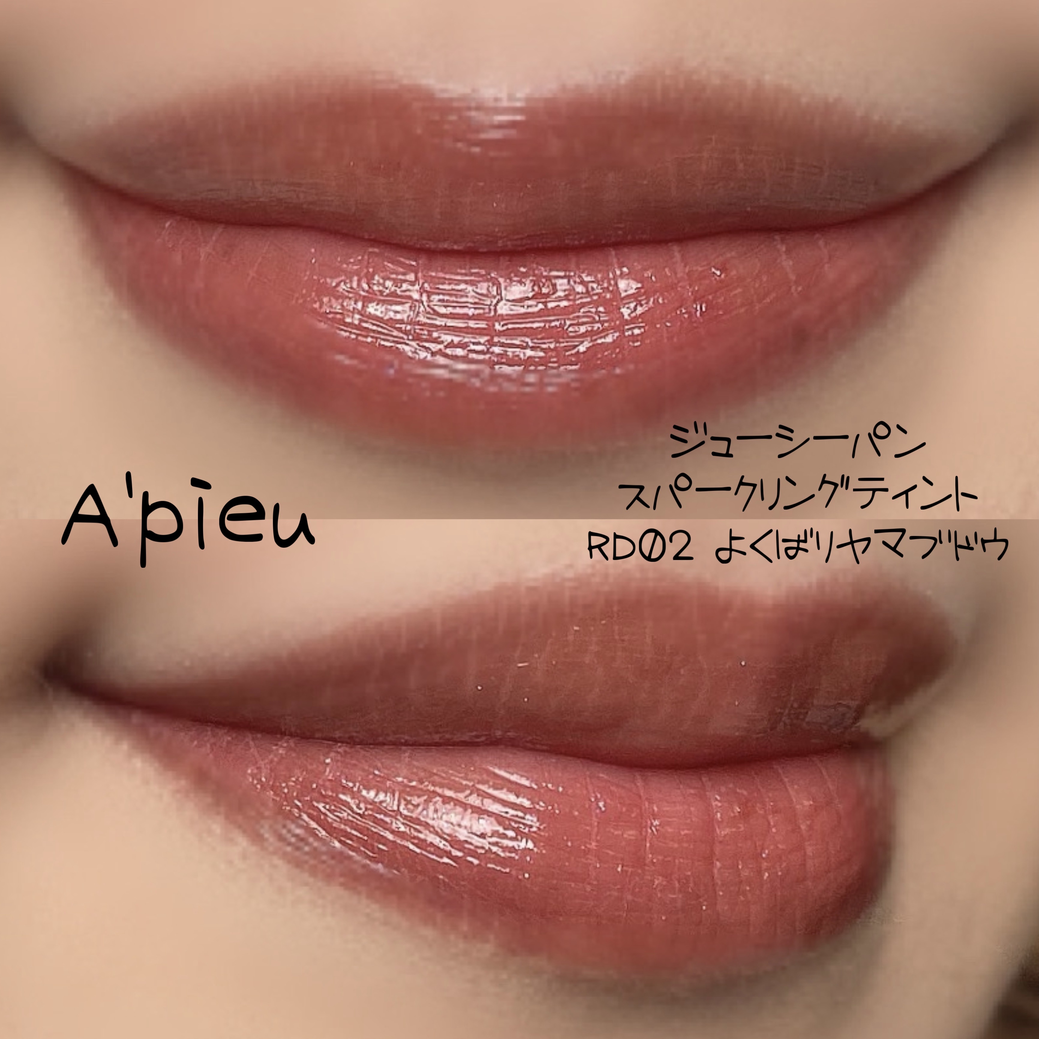 チークキャット CC35 ビビットピンク/ドド/パウダーチークを使ったクチコミ（2枚目）