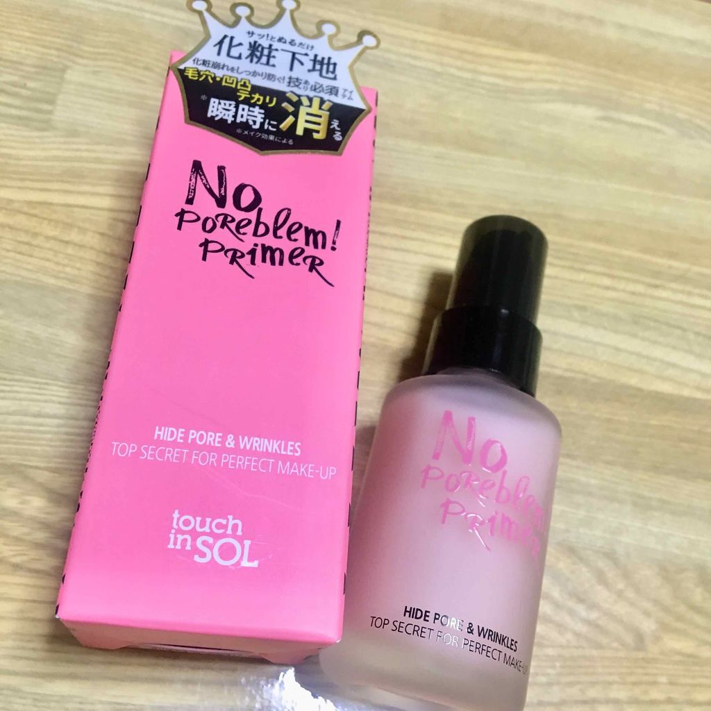 タッチインソール ノーポアブレムプライマー/touch in SOL /化粧下地を使ったクチコミ（1枚目）