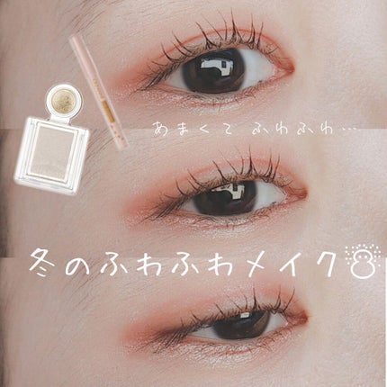 パワフルフィルム マスカラ(ロング)/FASIO/マスカラを使ったクチコミ(1枚目)