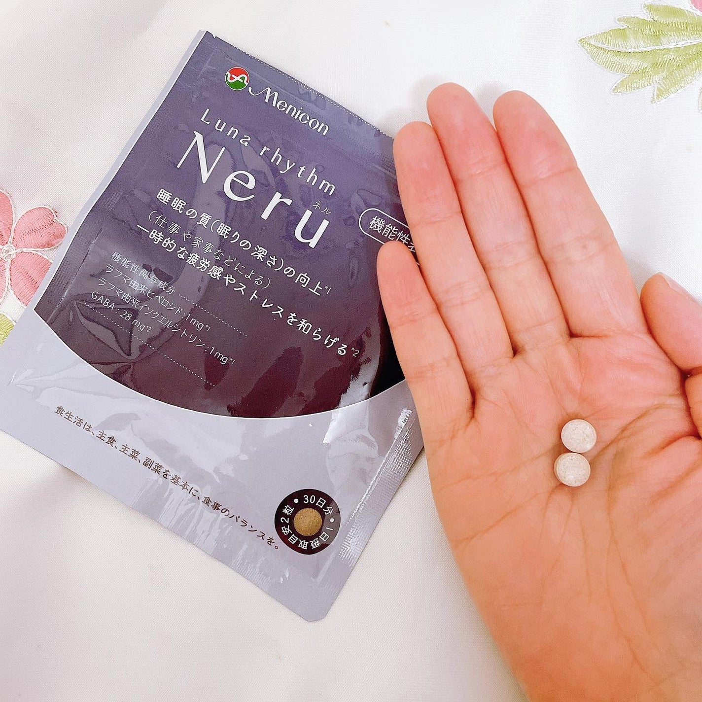 ルナリズム Neru/メニコン/健康サプリメントを使ったクチコミ(3枚目)