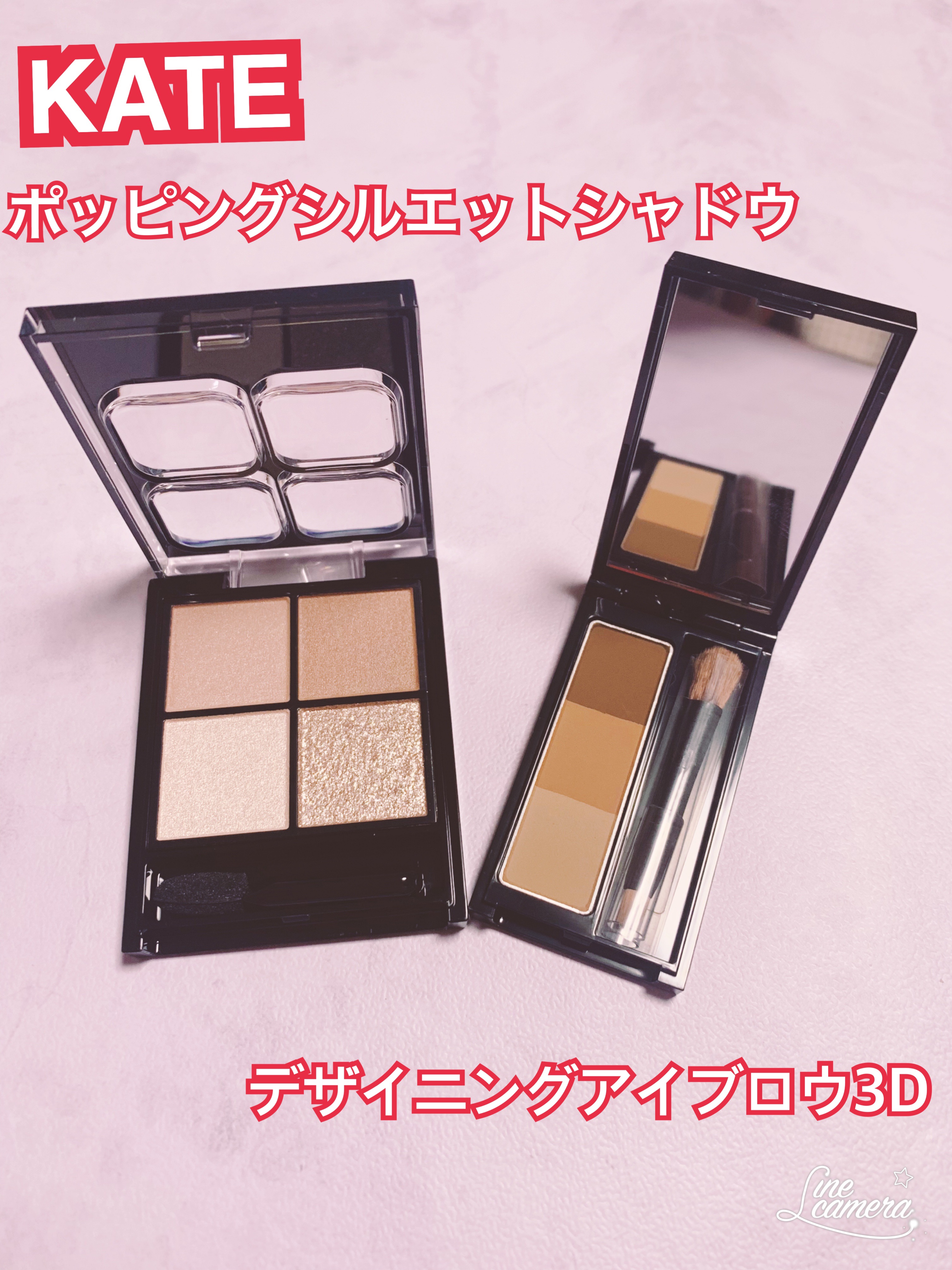 ケイト ポッピングシルエットシャドウ/KATE/アイシャドウパレットを使ったクチコミ（1枚目）