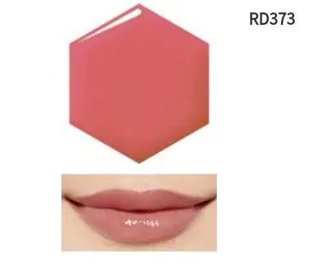 ジューシーバームグロス/インテグレート/リップグロスを使ったクチコミ(3枚目)