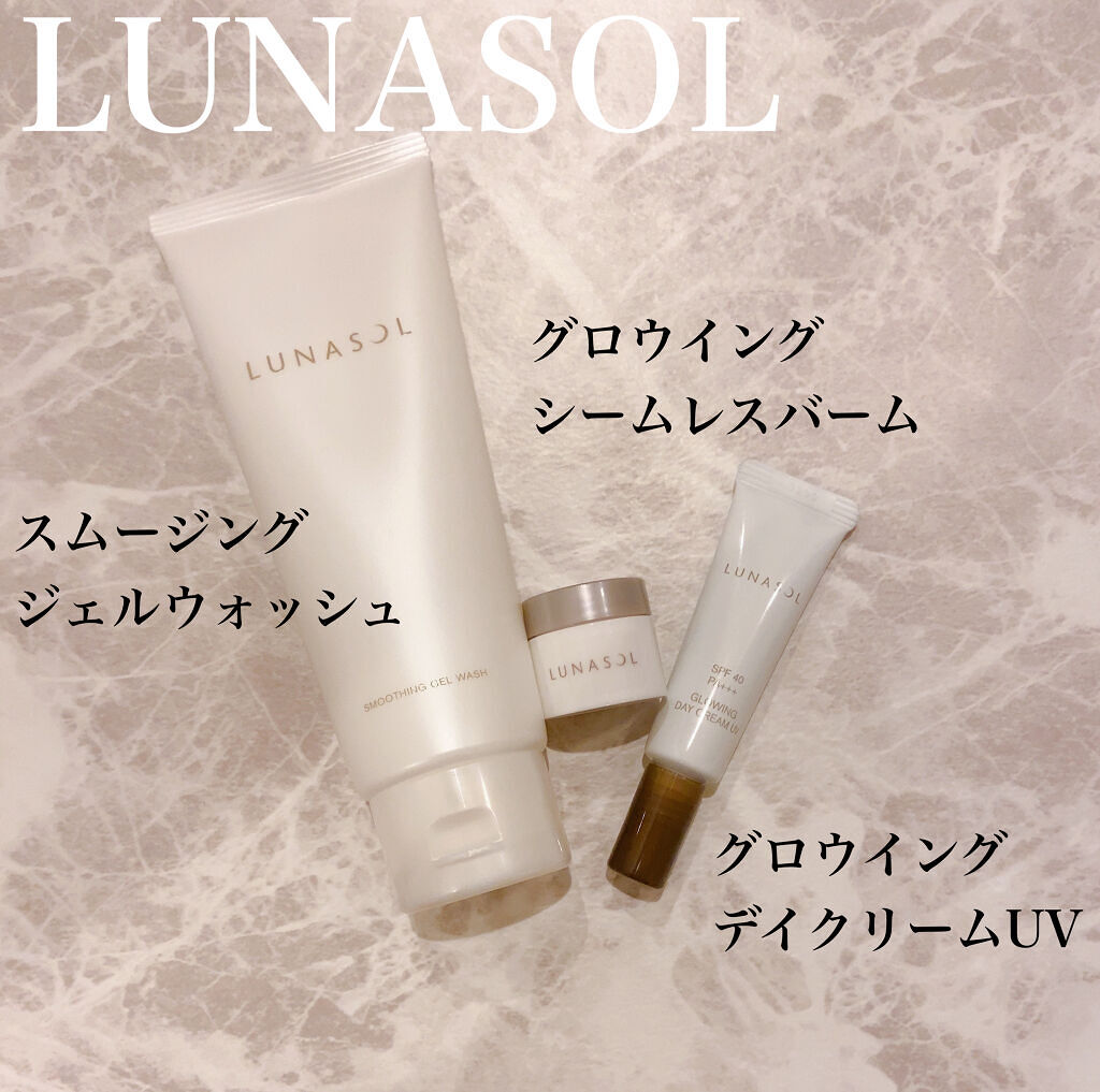 スムージングジェルウォッシュ/LUNASOL/その他洗顔料を使ったクチコミ（1枚目）