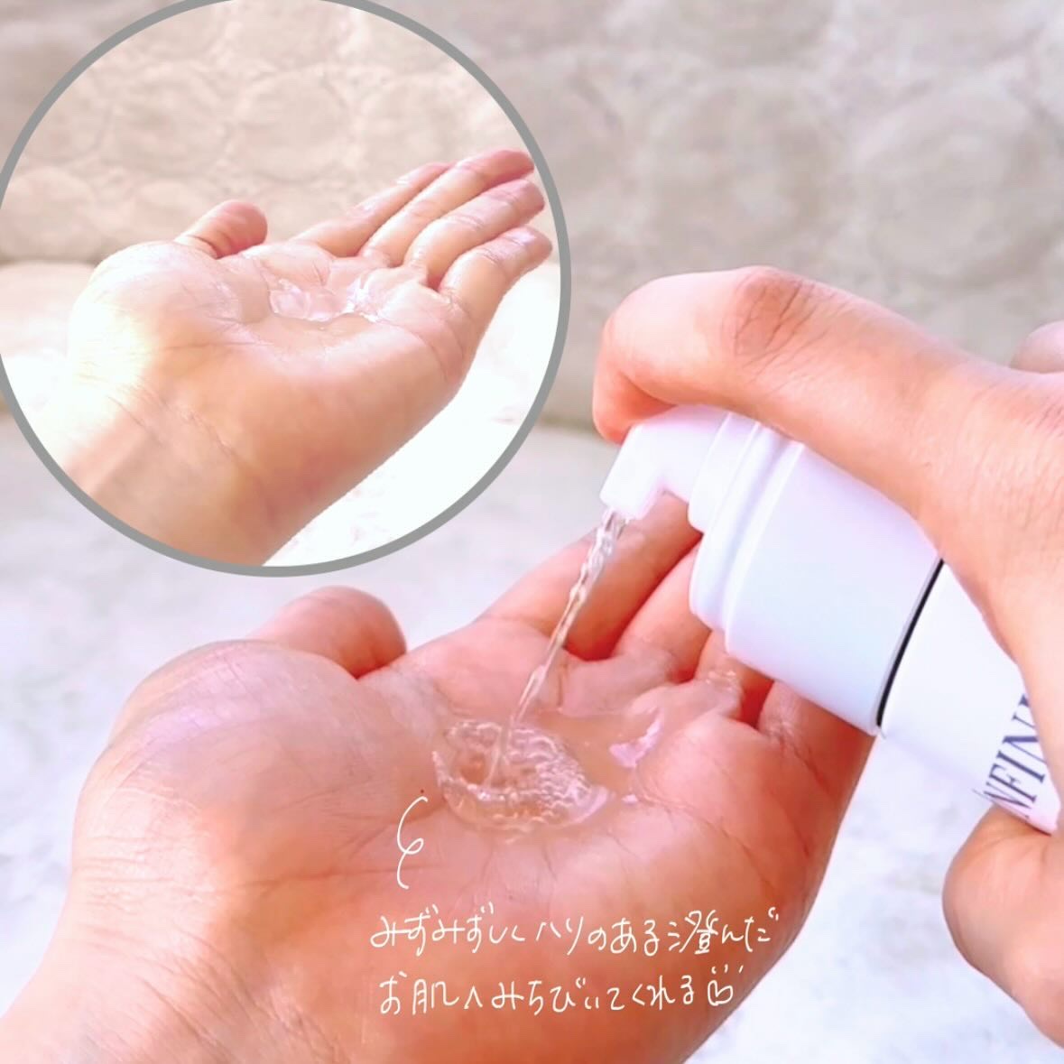 イノベイティブ ブライト セラム XX 本体 40ml/インフィニティ/美容液を使ったクチコミ（3枚目）