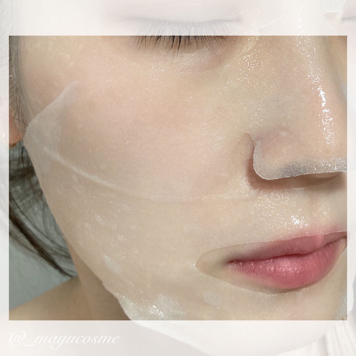 ルミナスマスク (ケアクリーム付き) /cerXcer/シートマスク・パックを使ったクチコミ(3枚目)