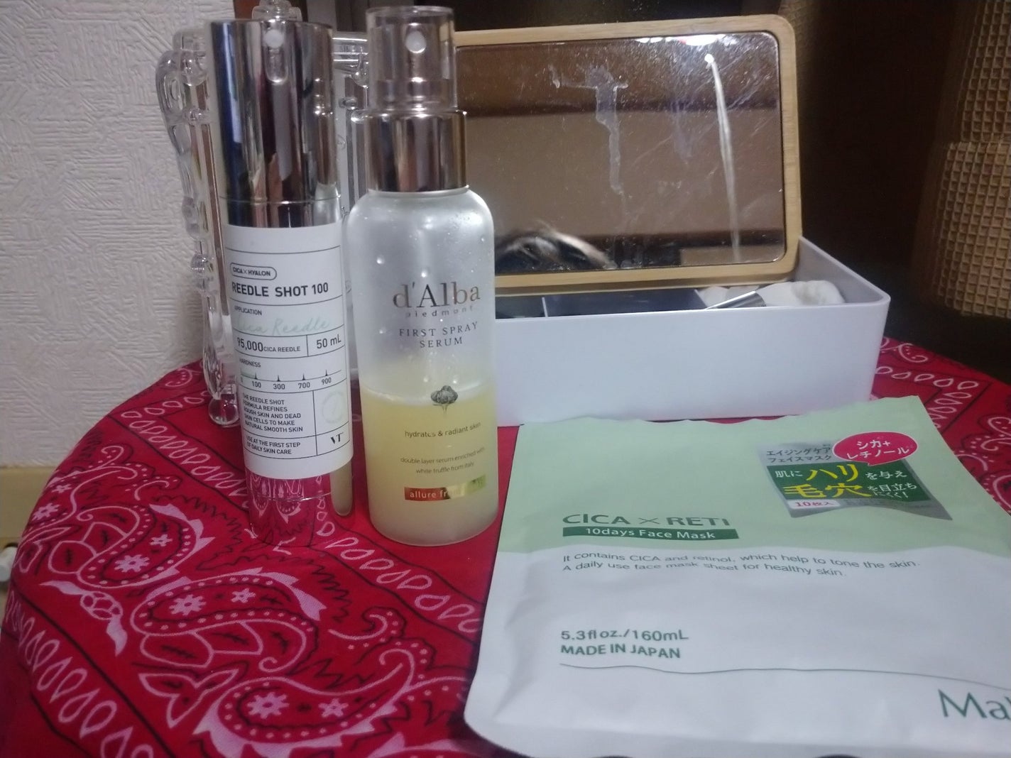 アクティブクリーム/AdryS/フェイスクリームを使ったクチコミ(1枚目)