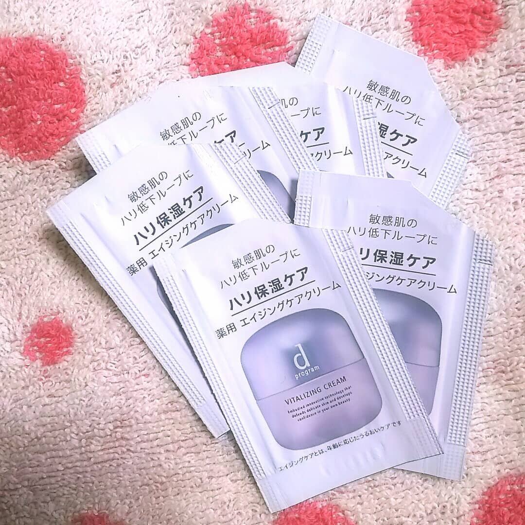 バイタライジングクリーム /d プログラム/フェイスクリームを使ったクチコミ（1枚目）