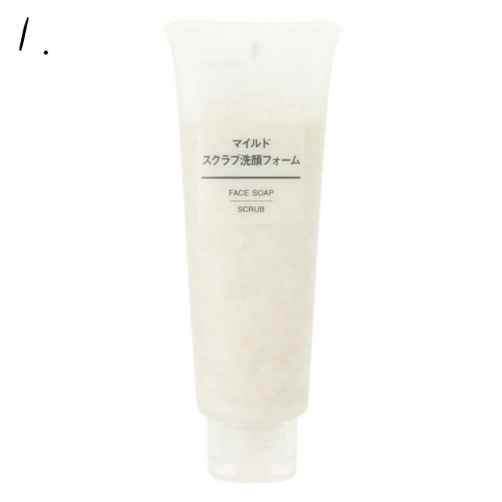 マイルド保湿洗顔フォーム/無印良品/洗顔フォームを使ったクチコミ（2枚目）